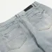 AMIRI Jeans for Men #A47479