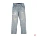 AMIRI Jeans for Men #A47479