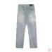 AMIRI Jeans for Men #A47479