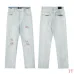 AMIRI Jeans for Men #A47480