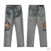 AMIRI Jeans for Men #A47481