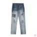 AMIRI Jeans for Men #A47482