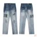 AMIRI Jeans for Men #A47482