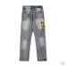 AMIRI Jeans for Men #A47483