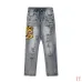 AMIRI Jeans for Men #A47483