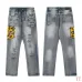 AMIRI Jeans for Men #A47483