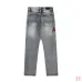 AMIRI Jeans for Men #A47484