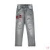AMIRI Jeans for Men #A47484