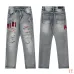 AMIRI Jeans for Men #A47484