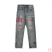 AMIRI Jeans for Men #A47485