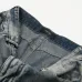 AMIRI Jeans for Men #A47485