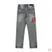 AMIRI Jeans for Men #A47485