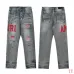 AMIRI Jeans for Men #A47485