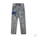 AMIRI Jeans for Men #A47486