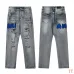 AMIRI Jeans for Men #A47486