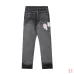 AMIRI Jeans for Men #A47487