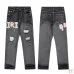 AMIRI Jeans for Men #A47487