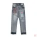 AMIRI Jeans for Men #A47488