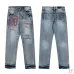 AMIRI Jeans for Men #A47488