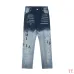 AMIRI Jeans for Men #A47491