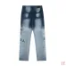 AMIRI Jeans for Men #A47491