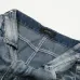 AMIRI Jeans for Men #A47492