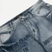 AMIRI Jeans for Men #A47492