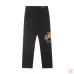 AMIRI Jeans for Men #A47495