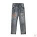 AMIRI Jeans for Men #A47496