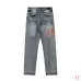 AMIRI Jeans for Men #A47496