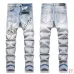 AMIRI Jeans for Men #A50661