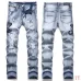 AMIRI Jeans for Men #A50663