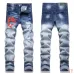 AMIRI Jeans for Men #A50670