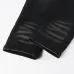 AMIRI Jeans for Men #A51064