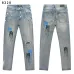 AMIRI Jeans for Men #A59256