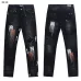 AMIRI Jeans for Men #A59256