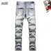 AMIRI Jeans for Men #A60535