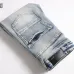 AMIRI Jeans for Men #A60535