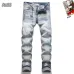 AMIRI Jeans for Men #A60535