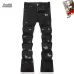 AMIRI Jeans for Men #A60538