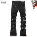 AMIRI Jeans for Men #A60538