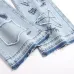 AMIRI Jeans for Men #A60543