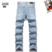 AMIRI Jeans for Men #A60545