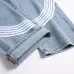 AMIRI Jeans for Men #A60545