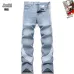 AMIRI Jeans for Men #A60545
