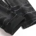 AMIRI Jeans for Men #A63387