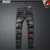 AMIRI Jeans for Men #A63387