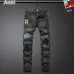 AMIRI Jeans for Men #A63387
