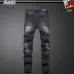 AMIRI Jeans for Men #A63398