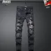 AMIRI Jeans for Men #A63398